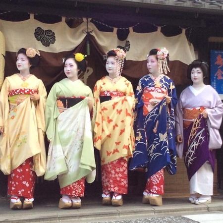 Kyounoyado Hana Nishijin - Kimono No Yado Kioto Exterior foto