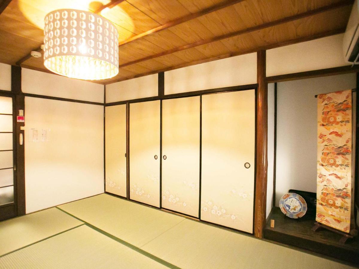 Kyounoyado Hana Nishijin - Kimono No Yado Kioto Exterior foto