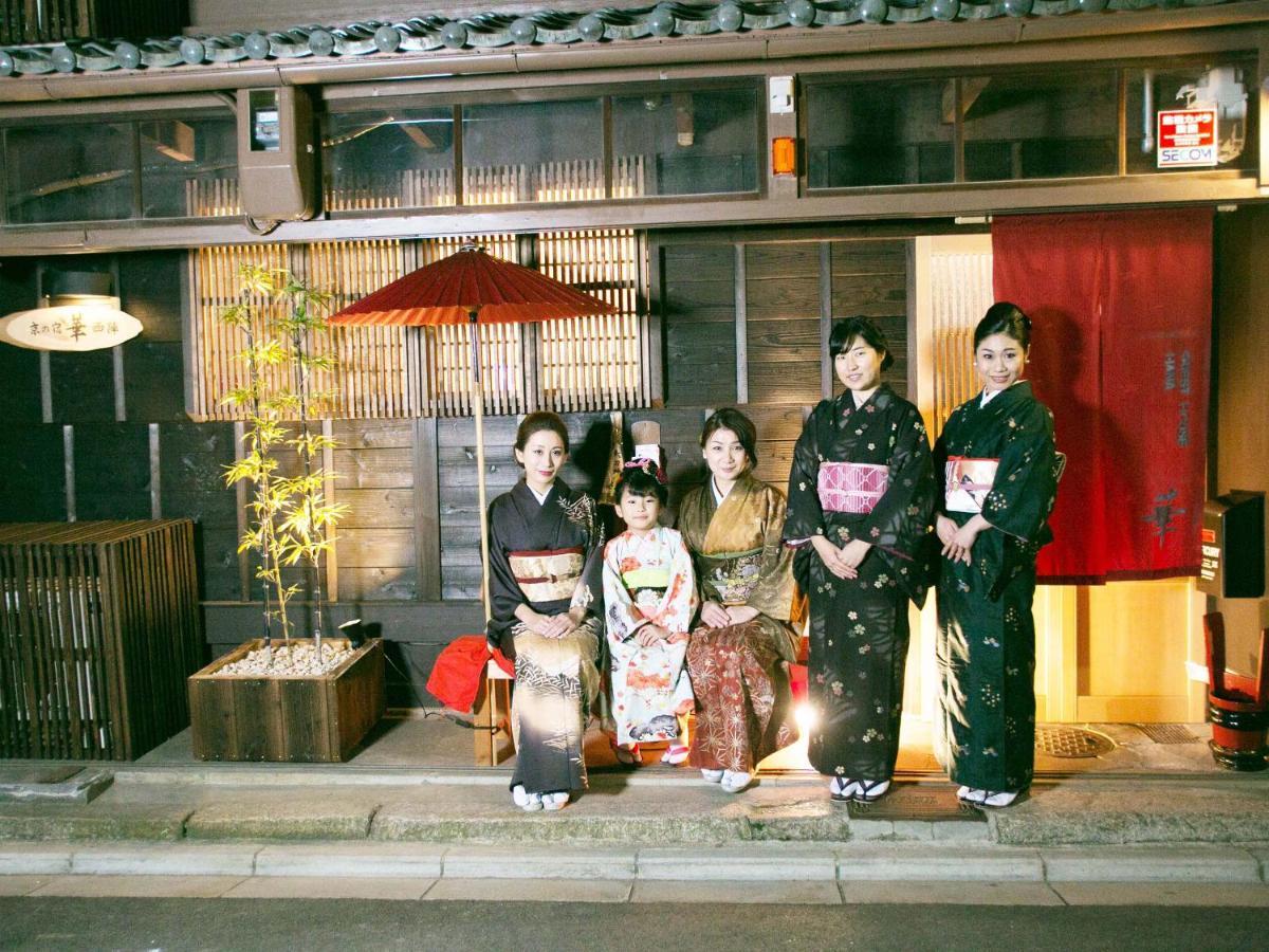 Kyounoyado Hana Nishijin - Kimono No Yado Kioto Exterior foto