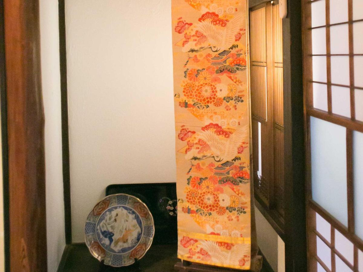 Kyounoyado Hana Nishijin - Kimono No Yado Kioto Exterior foto