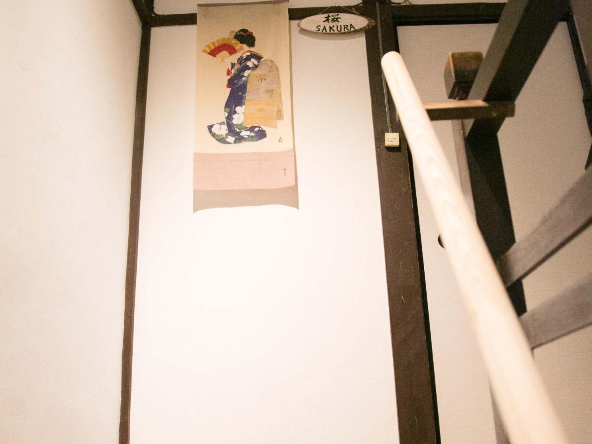 Kyounoyado Hana Nishijin - Kimono No Yado Kioto Exterior foto