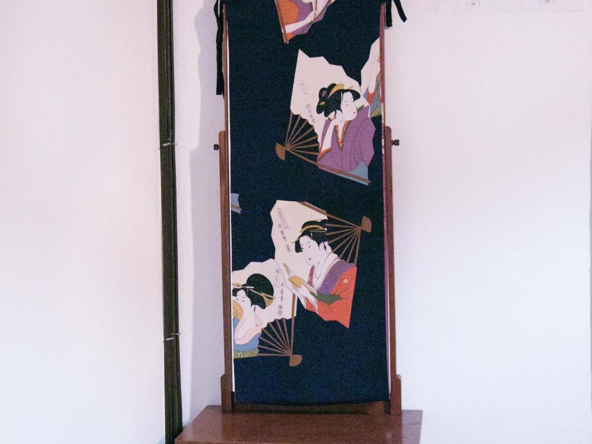 Kyounoyado Hana Nishijin - Kimono No Yado Kioto Exterior foto