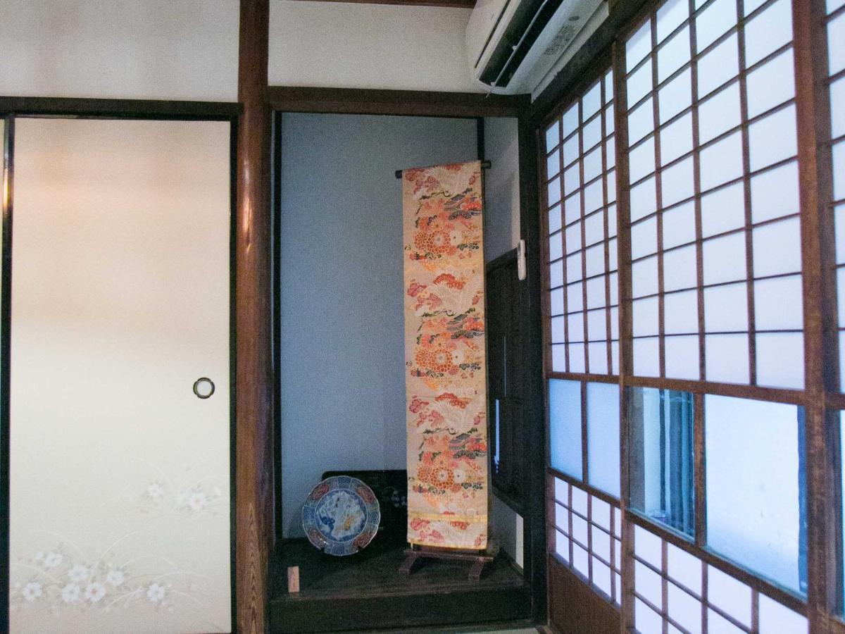 Kyounoyado Hana Nishijin - Kimono No Yado Kioto Exterior foto