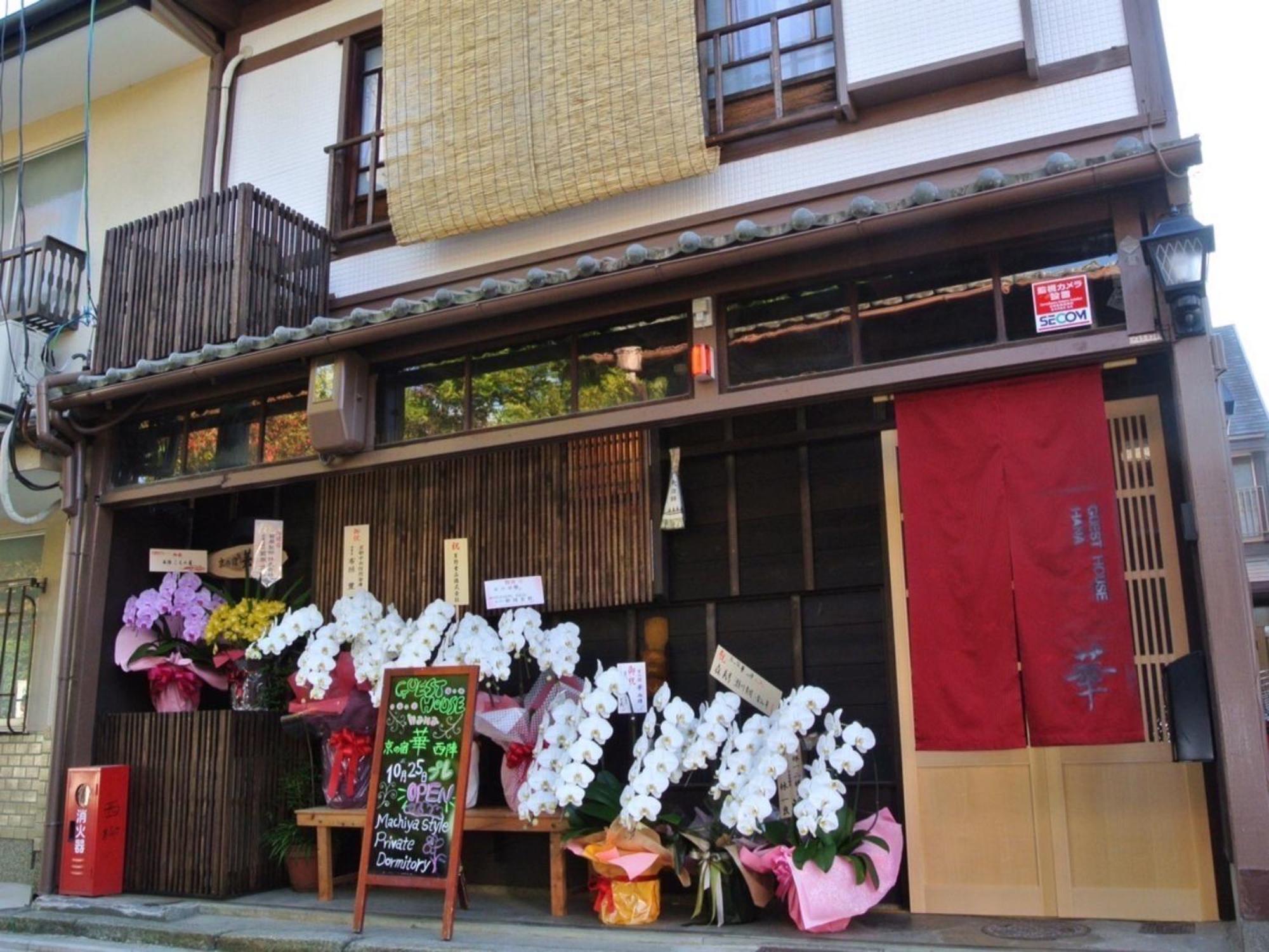 Kyounoyado Hana Nishijin - Kimono No Yado Kioto Exterior foto