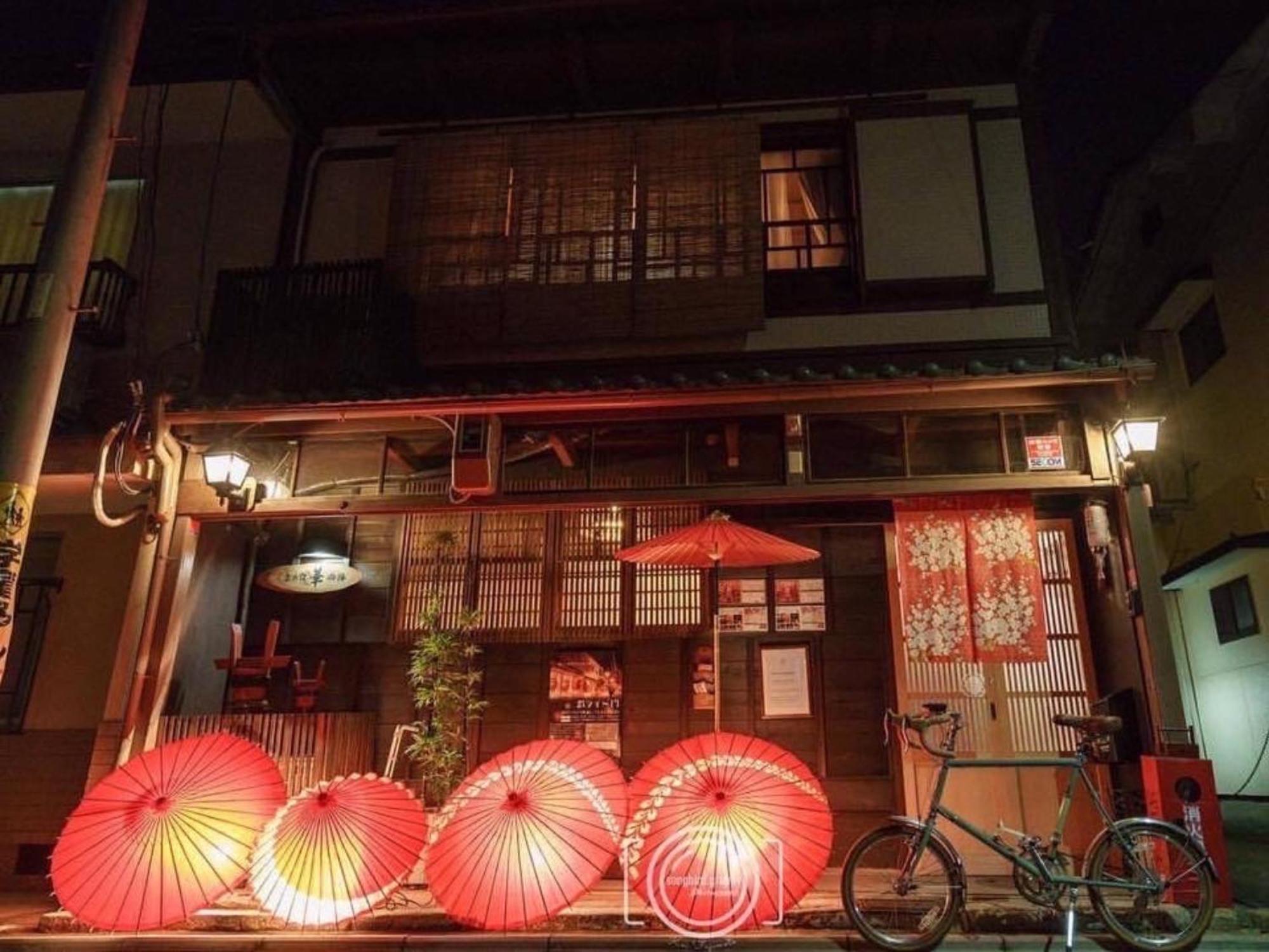 Kyounoyado Hana Nishijin - Kimono No Yado Kioto Exterior foto