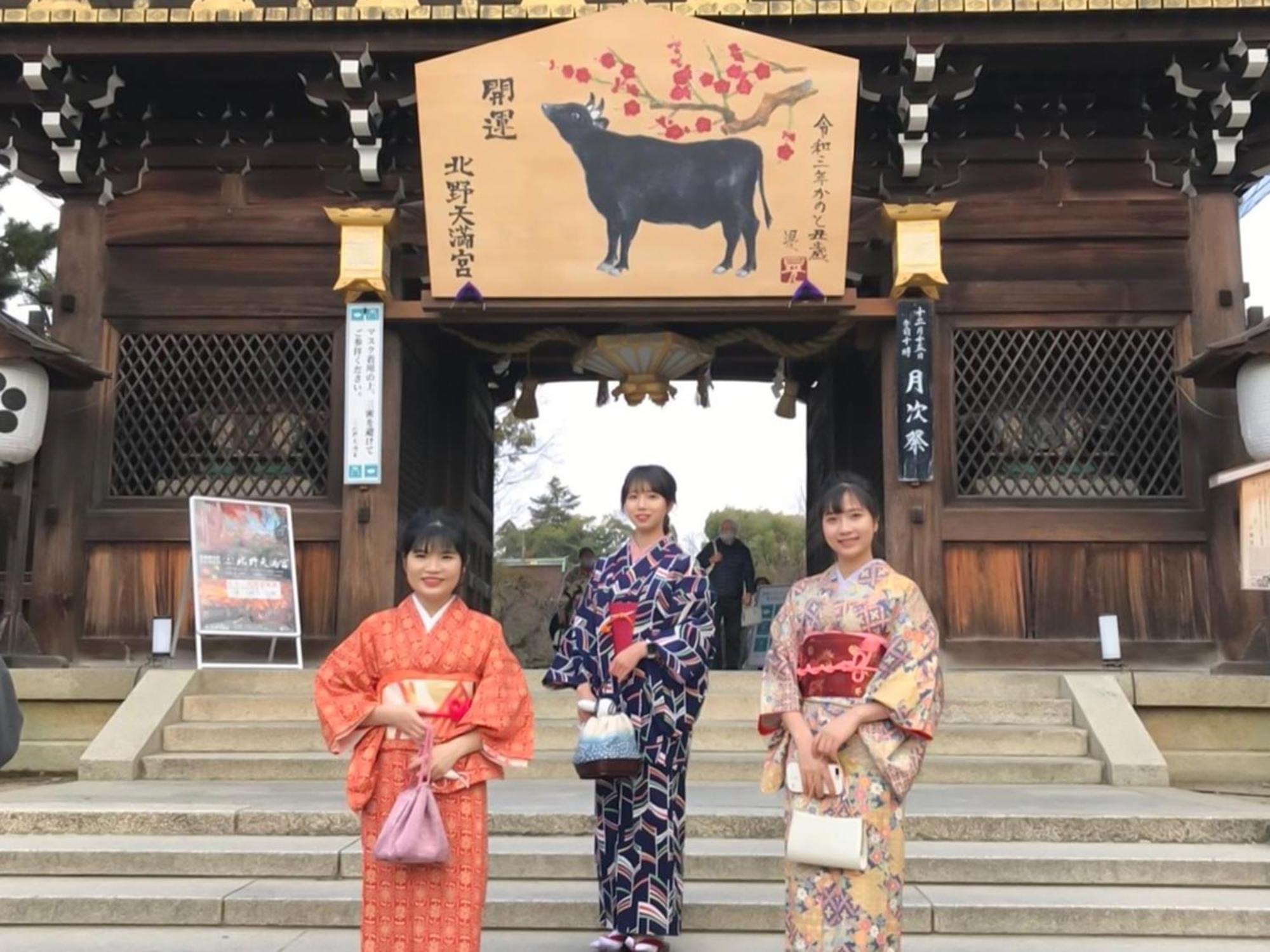 Kyounoyado Hana Nishijin - Kimono No Yado Kioto Exterior foto