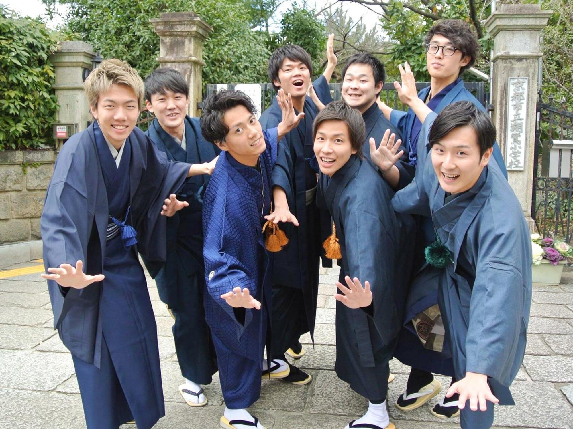 Kyounoyado Hana Nishijin - Kimono No Yado Kioto Exterior foto