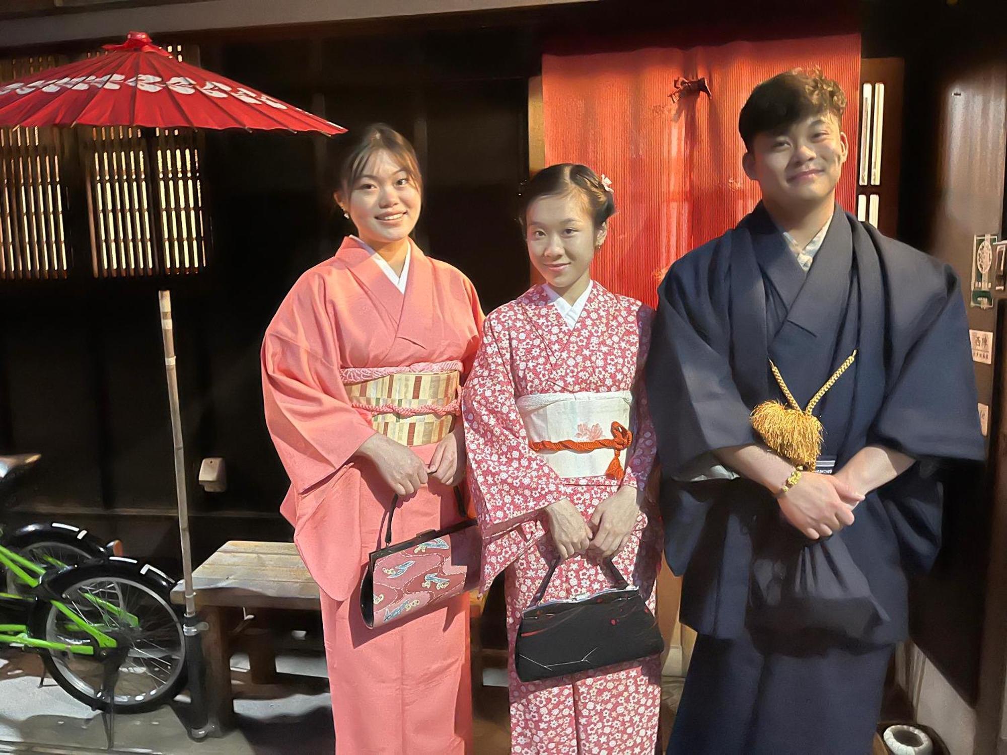 Kyounoyado Hana Nishijin - Kimono No Yado Kioto Exterior foto